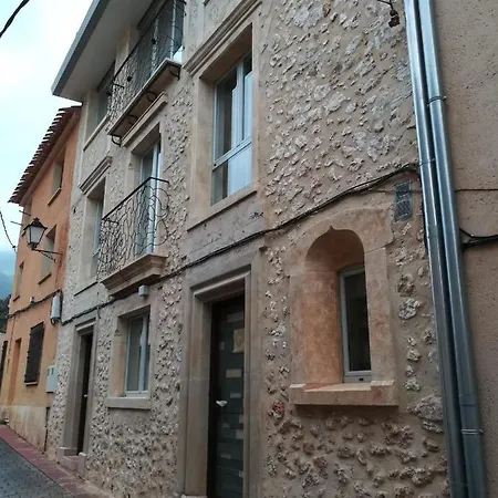 Apartment Domus Lapidis - El Estudio Bogarra